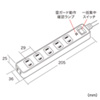TAP-SP213BK 雷ガードタップ(2P・6個口・2m・ブラック) TAP-SP213BK / 雷ガードタップ(2P・6個口・2m・ブラック)