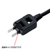 TAP-SP213BK 雷ガードタップ(2P・6個口・2m・ブラック) TAP-SP213BK / 雷ガードタップ(2P・6個口・2m・ブラック)