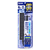 TAP-SP213BK 雷ガードタップ(2P・6個口・2m・ブラック) TAP-SP213BK / 雷ガードタップ(2P・6個口・2m・ブラック)