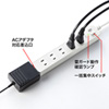 TAP-SP213W 雷ガードタップ(2P・6個口・2m・ホワイト) TAP-SP213W / 雷ガードタップ(2P・6個口・2m・ホワイト)