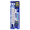 TAP-SP213W 雷ガードタップ(2P・6個口・2m・ホワイト) TAP-SP213W / 雷ガードタップ(2P・6個口・2m・ホワイト)