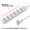 TAP-SP214 雷ガードタップ(2P・6個口・2m) TAP-SP214 / 雷ガードタップ(2P・6個口・2m)