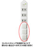 TAP-SP214 雷ガードタップ(2P・6個口・2m) TAP-SP214 / 雷ガードタップ(2P・6個口・2m)