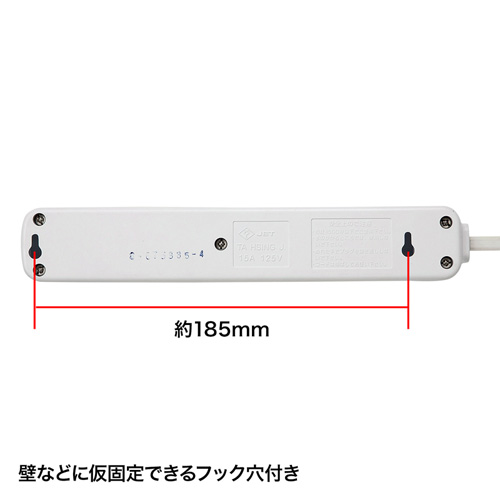TAP-SP214 / 雷ガードタップ（2P・6個口・2m）