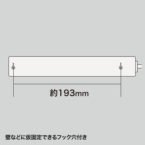 TAP-SP215 / 雷ガードタップ（2P・5個口・1.5m）