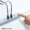TAP-SP216 雷ガードタップ(2P・6個口・2m) TAP-SP216 / 雷ガードタップ(2P・6個口・2m)