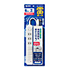 TAP-SP216 雷ガードタップ(2P・6個口・2m) TAP-SP216 / 雷ガードタップ(2P・6個口・2m)