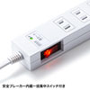 TAP-SP217-2 雷ガードタップ(2P・10個口・2m) TAP-SP217-2 / 雷ガードタップ(2P・10個口・2m)