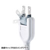 TAP-SP217-1 雷ガードタップ(2P・10個口・1m) TAP-SP217-1 / 雷ガードタップ(2P・10個口・1m)