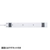 TAP-SP217-1 雷ガードタップ(2P・10個口・1m) TAP-SP217-1 / 雷ガードタップ(2P・10個口・1m)