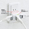 TAP-SP224 雷ガードタップ(2P・3個口) TAP-SP224 / 雷ガードタップ(2P・3個口)