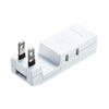 TAP-SP225 雷ガードタップ(2P・4個口・収納式スイングプラグ) TAP-SP225 / 雷ガードタップ(2P・4個口・収納式スイングプラグ)