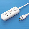 TAP-SP22E-5 省エネタップSP(5m、2個口) TAP-SP22E-5 / 省エネタップSP(5m、2個口)