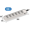 TAP-SP26E 省エネタップSP(2m、6個口) TAP-SP26E / 省エネタップSP(2m、6個口)