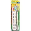 TAP-SP26E / 省エネタップSP（2m、6個口）