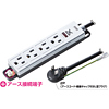 TAP-SP301SV 雷ガードタップ(シルバー) TAP-SP301SV / 雷ガードタップ(シルバー)