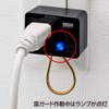 TAP-SP302BK 雷ガード(3P・1個口・ブラック) TAP-SP302BK / 雷ガード(3P・1個口・ブラック)