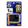 TAP-SP302BK 雷ガード(3P・1個口・ブラック) TAP-SP302BK / 雷ガード(3P・1個口・ブラック)
