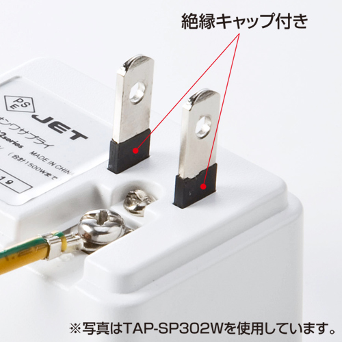 TAP-SP302BR / 雷ガード