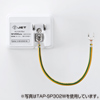 TAP-SP302BR 雷ガード TAP-SP302BR / 雷ガード