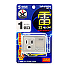 TAP-SP302W 雷ガード(3P・1個口・ホワイト) TAP-SP302W / 雷ガード(3P・1個口・ホワイト)
