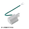 TAP-SP303 雷ガードタップ(3P・4個口・3m) TAP-SP303 / 雷ガードタップ(3P・4個口・3m)