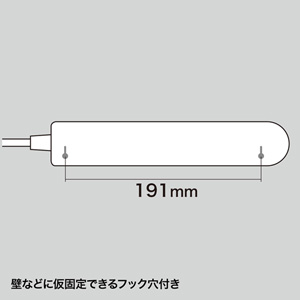 TAP-SP303