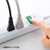TAP-SP304 雷ガードタップ(3P・6個口・1.5m) TAP-SP304 / 雷ガードタップ(3P・6個口・1.5m)