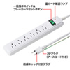 TAP-SP304 雷ガードタップ(3P・6個口・1.5m) TAP-SP304 / 雷ガードタップ(3P・6個口・1.5m)