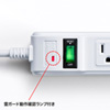 TAP-SP304 雷ガードタップ(3P・6個口・1.5m) TAP-SP304 / 雷ガードタップ(3P・6個口・1.5m)