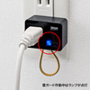TAP-SP305BK 雷ガード(3P・1個口・ブラック) TAP-SP305BK / 雷ガード(3P・1個口・ブラック)