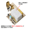 TAP-SP305BK 雷ガード(3P・1個口・ブラック) TAP-SP305BK / 雷ガード(3P・1個口・ブラック)
