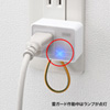 TAP-SP305W 雷ガード(3P・1個口・ホワイト) TAP-SP305W / 雷ガード(3P・1個口・ホワイト)