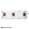 TAP-SP306 雷ガードタップ(3P・8個口・2.5m・ホワイト) TAP-SP306 / 雷ガードタップ(3P・8個口・2.5m・ホワイト)