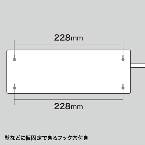 TAP-SP306 / 雷ガードタップ（3P・8個口・2.5m・ホワイト）