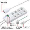 TAP-SP307 雷ガードタップ(3P・8個口・2.5m・ホワイト) TAP-SP307 / 雷ガードタップ(3P・8個口・2.5m・ホワイト)