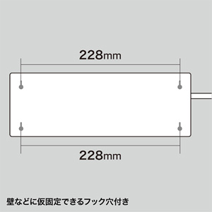 TAP-SP307