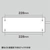 TAP-SP307 / 雷ガードタップ（3P・8個口・2.5m・ホワイト）