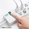 TAP-SP308 雷ガードタップ(3P・8個口・2.5m・ホワイト) TAP-SP308 / 雷ガードタップ(3P・8個口・2.5m・ホワイト)