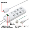 TAP-SP308 雷ガードタップ(3P・8個口・2.5m・ホワイト) TAP-SP308 / 雷ガードタップ(3P・8個口・2.5m・ホワイト)
