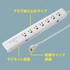 TAP-SP312TEL 高性能雷ガードタップ(3P抜け止め・7個口・2m) TAP-SP312TEL / 高性能雷ガードタップ(3P抜け止め・7個口・2m)