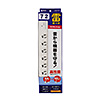 TAP-SP312TEL 高性能雷ガードタップ(3P抜け止め・7個口・2m) TAP-SP312TEL / 高性能雷ガードタップ(3P抜け止め・7個口・2m)
