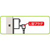 TAP-SP9 スイッチ付雷ガード TAP-SP9 / スイッチ付雷ガード