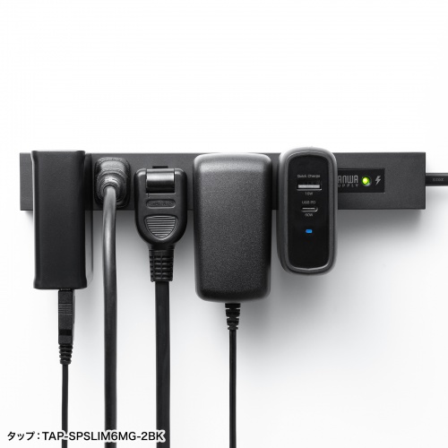 TAP-SPSLIM4MG-2BK / スリムタップ（AC4個口・マグネット付き・雷ガード付き）