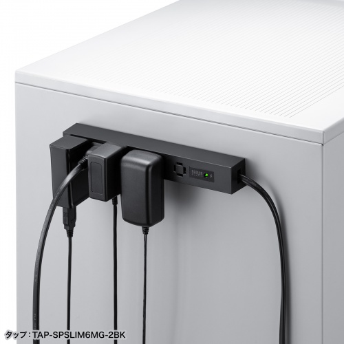TAP-SPSLIM4MG-2BK / スリムタップ（AC4個口・マグネット付き・雷ガード付き）
