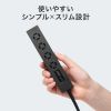 TAP-SPSLIM4MG-2BK スリムタップ(AC4個口・マグネット付き・雷ガード付き) TAP-SPSLIM4MG-2BK / スリムタップ(AC4個口・マグネット付き・雷ガード付き)