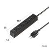 TAP-SPSLIM4MG-2BK スリムタップ(AC4個口・マグネット付き・雷ガード付き) TAP-SPSLIM4MG-2BK / スリムタップ(AC4個口・マグネット付き・雷ガード付き)