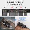 TAP-SPSLIM4MG-2BK 縦横間差込み自在スリムタップ(AC4個口・マグネット付き・雷ガード付き) TAP-SPSLIM4MG-2BK / 縦横間差込み自在スリムタップ(AC4個口・マグネット付き・雷ガード付き)