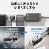TAP-SPSLIM4MG-2BK 縦横間差込み自在スリムタップ(AC4個口・マグネット付き・雷ガード付き) TAP-SPSLIM4MG-2BK / 縦横間差込み自在スリムタップ(AC4個口・マグネット付き・雷ガード付き)