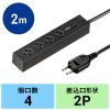 TAP-SPSLIM4MG-2BK スリムタップ(AC4個口・マグネット付き・雷ガード付き) TAP-SPSLIM4MG-2BK / スリムタップ(AC4個口・マグネット付き・雷ガード付き)